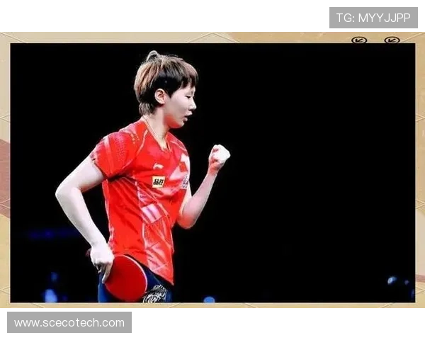 王曼昱强势横扫国乒女单抢占先机